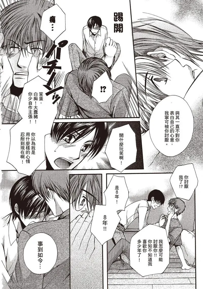 หน้า 175