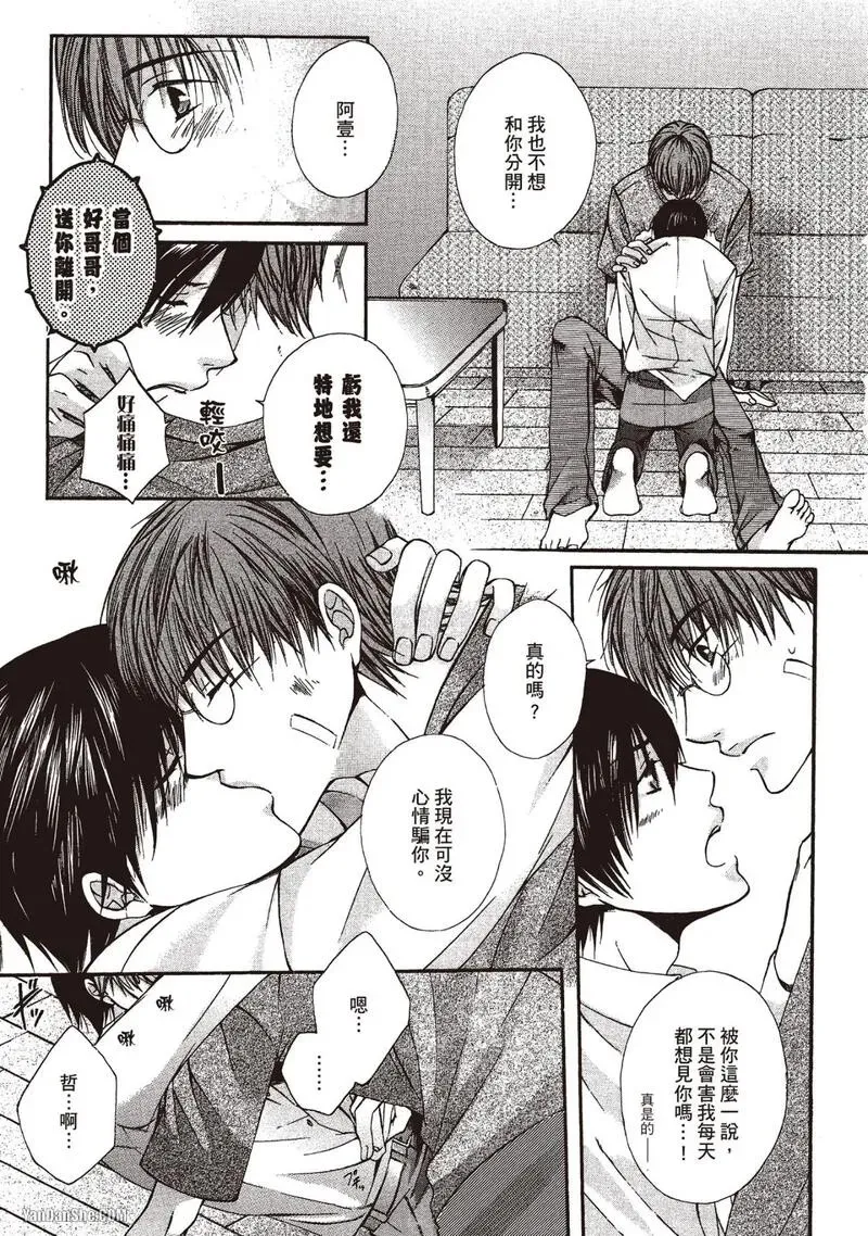 หน้า 176