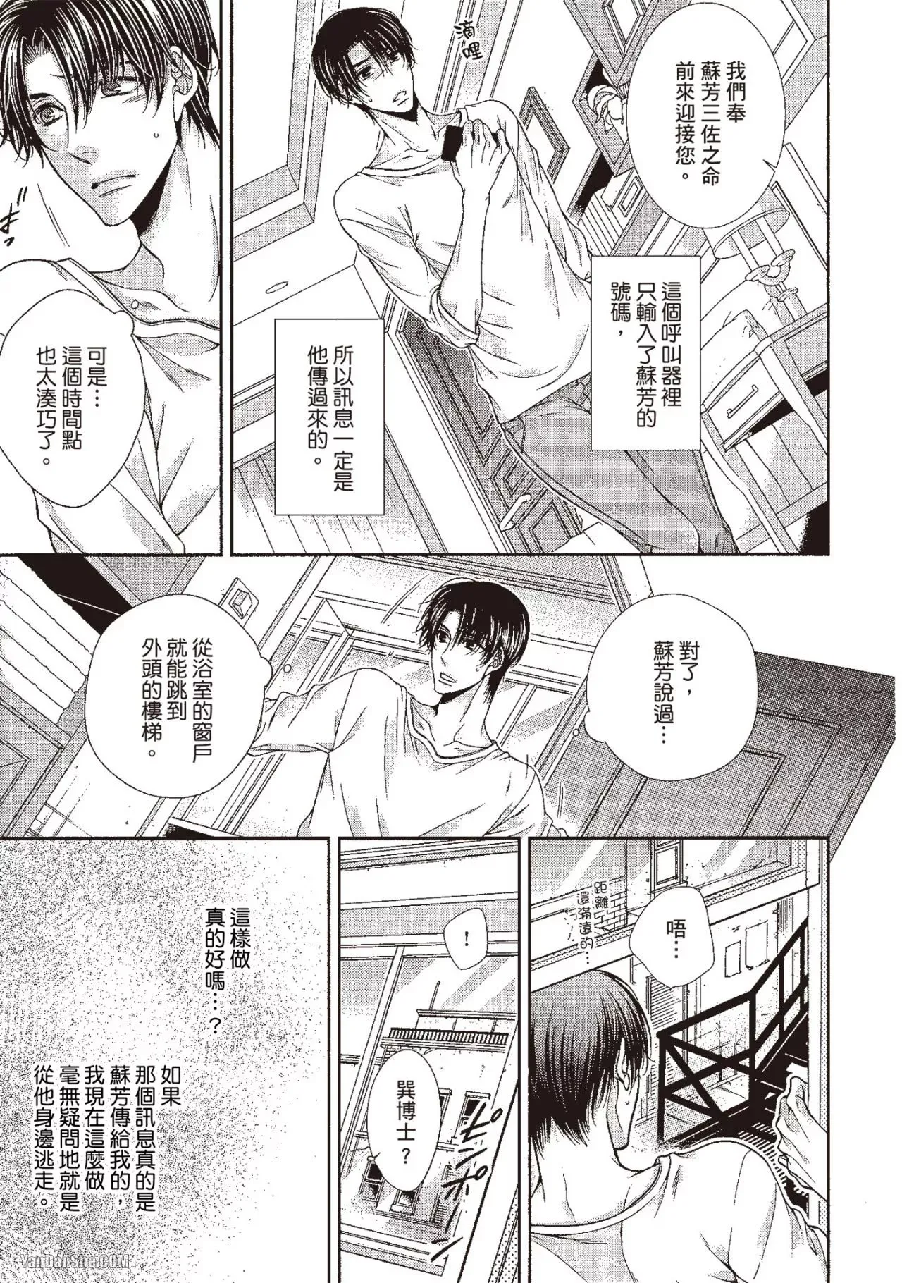 หน้า 185