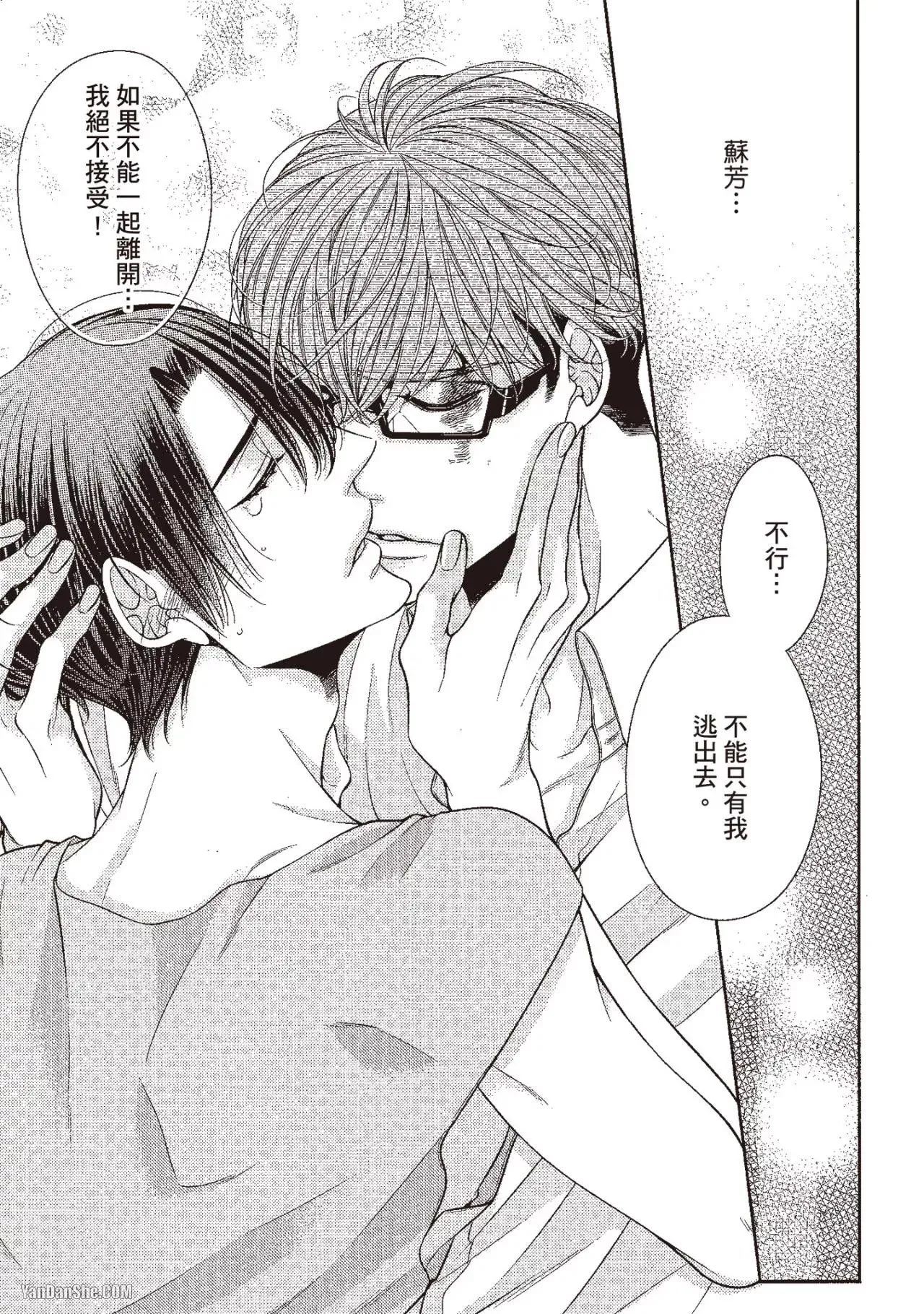 หน้า 218