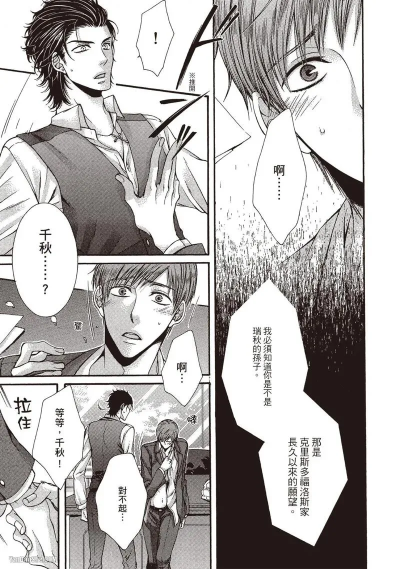 หน้า 41