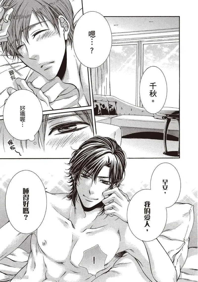 หน้า 56