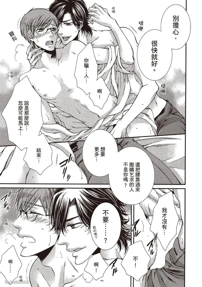 หน้า 62