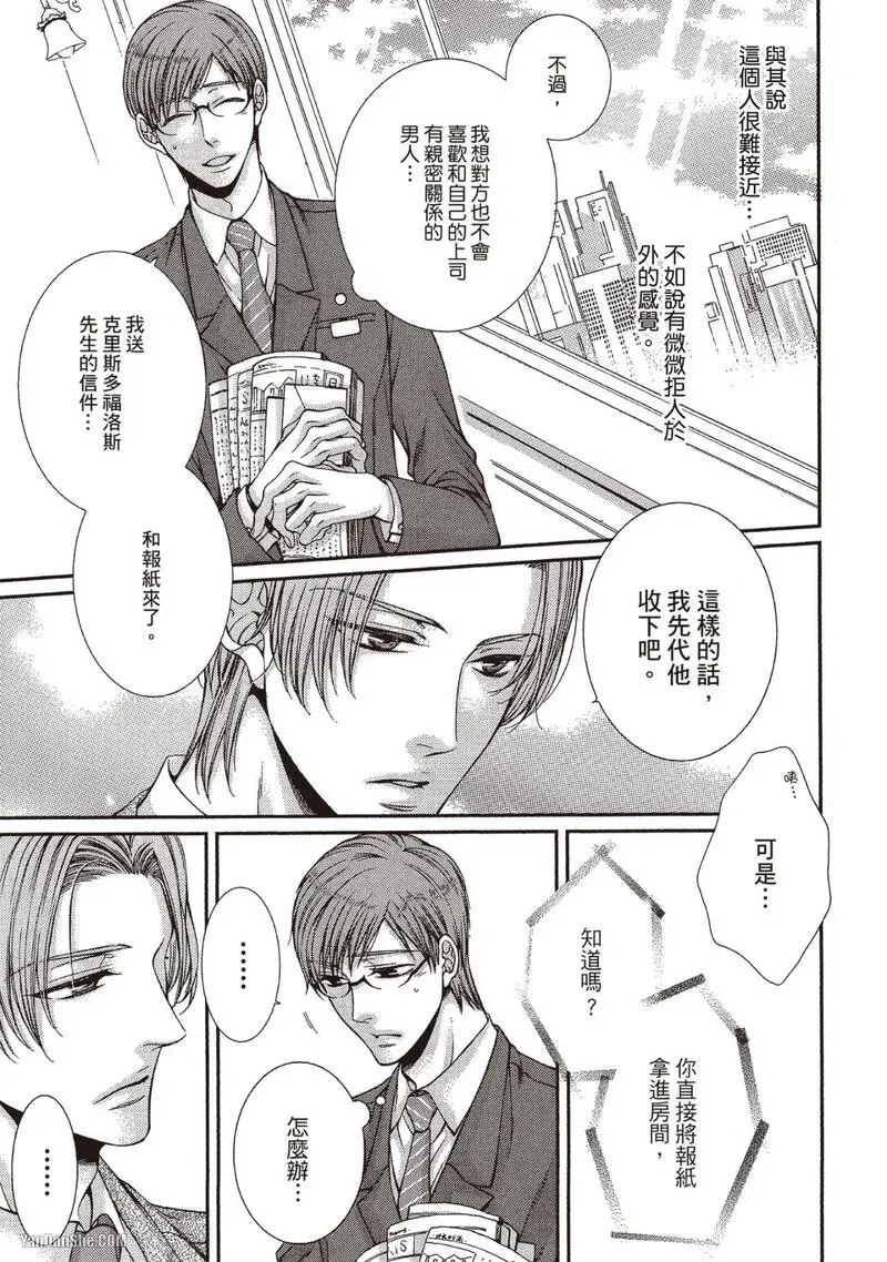 หน้า 66