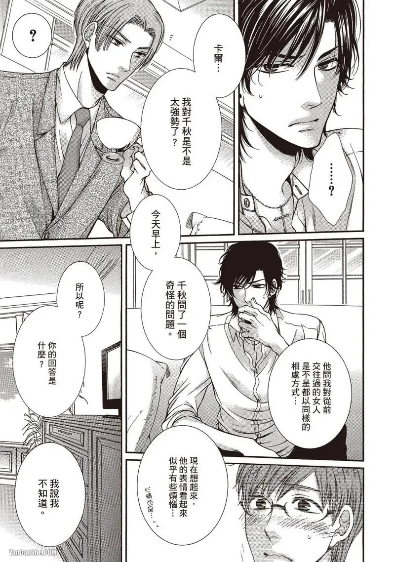 หน้า 72