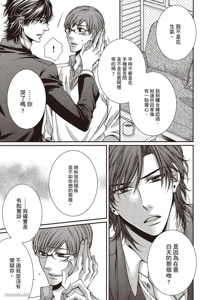 หน้า 92