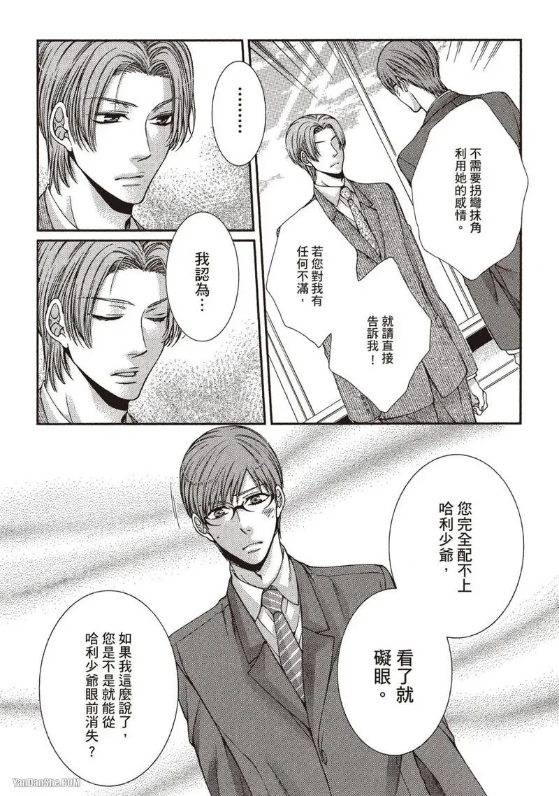 หน้า 105