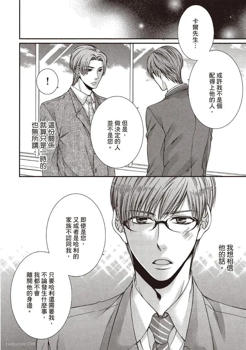 หน้า 107