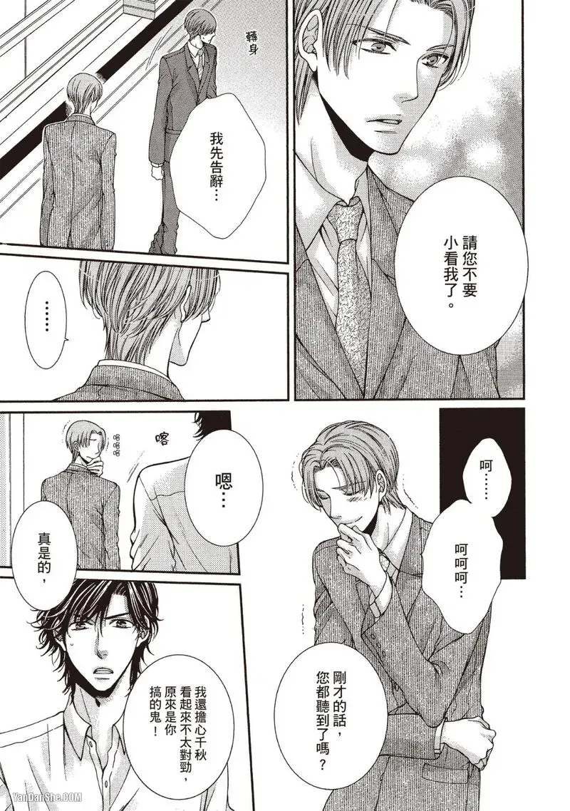 หน้า 108