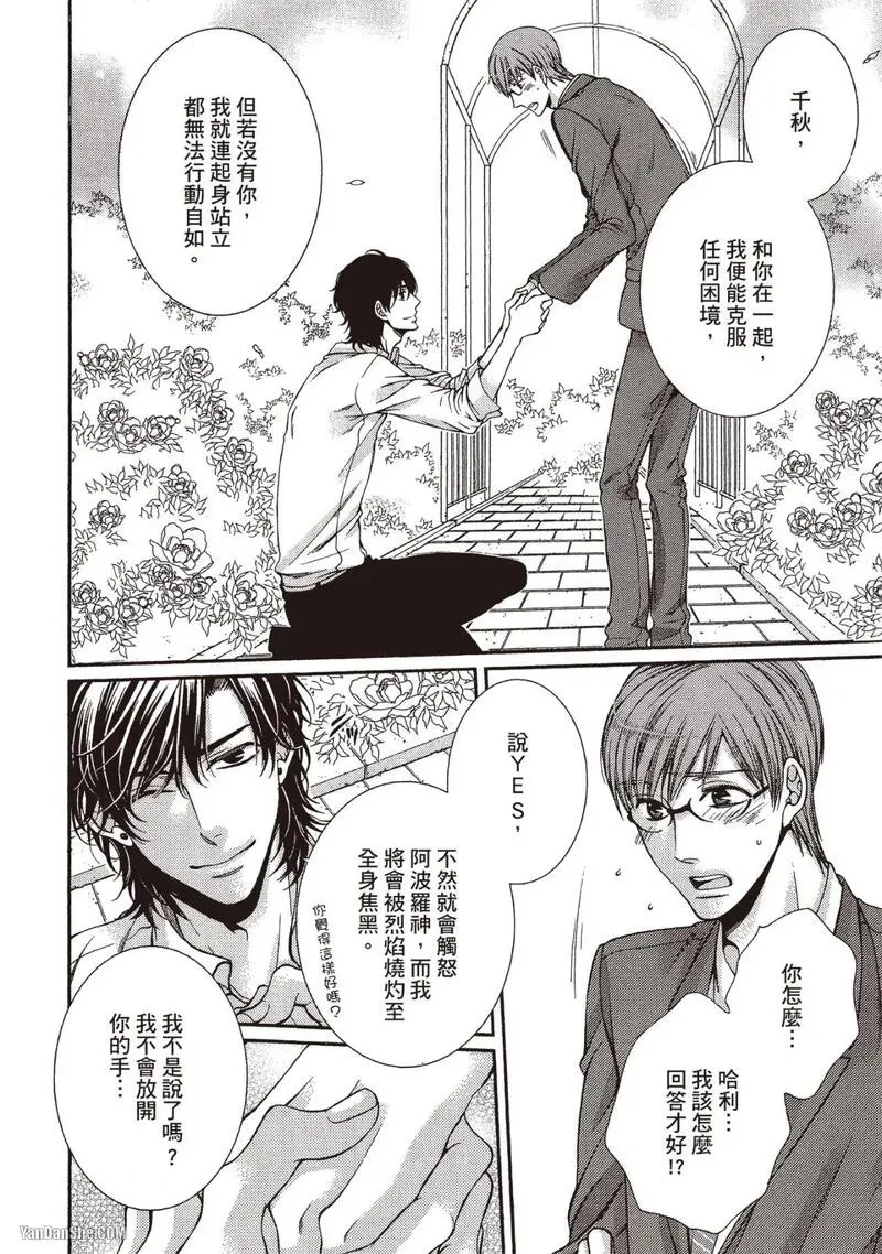 หน้า 117
