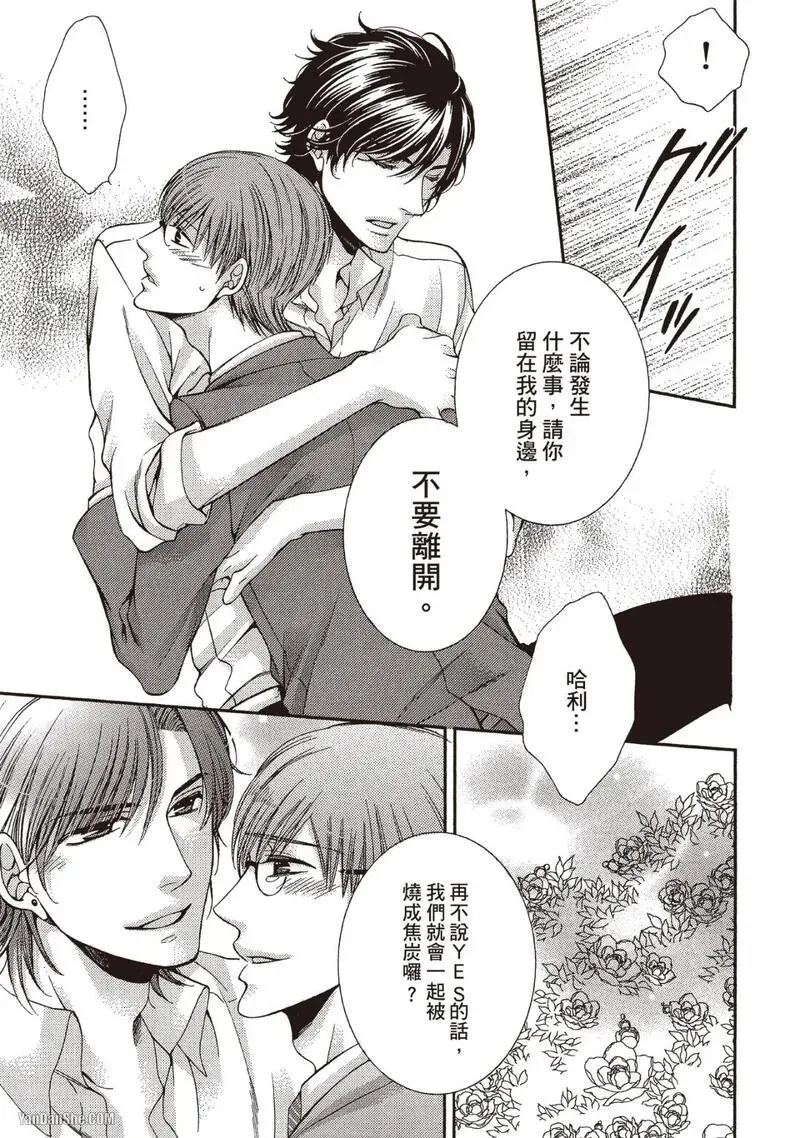 หน้า 118
