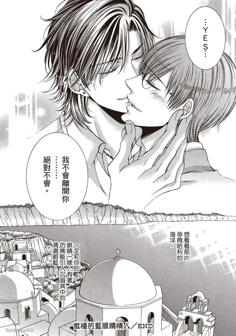 หน้า 119