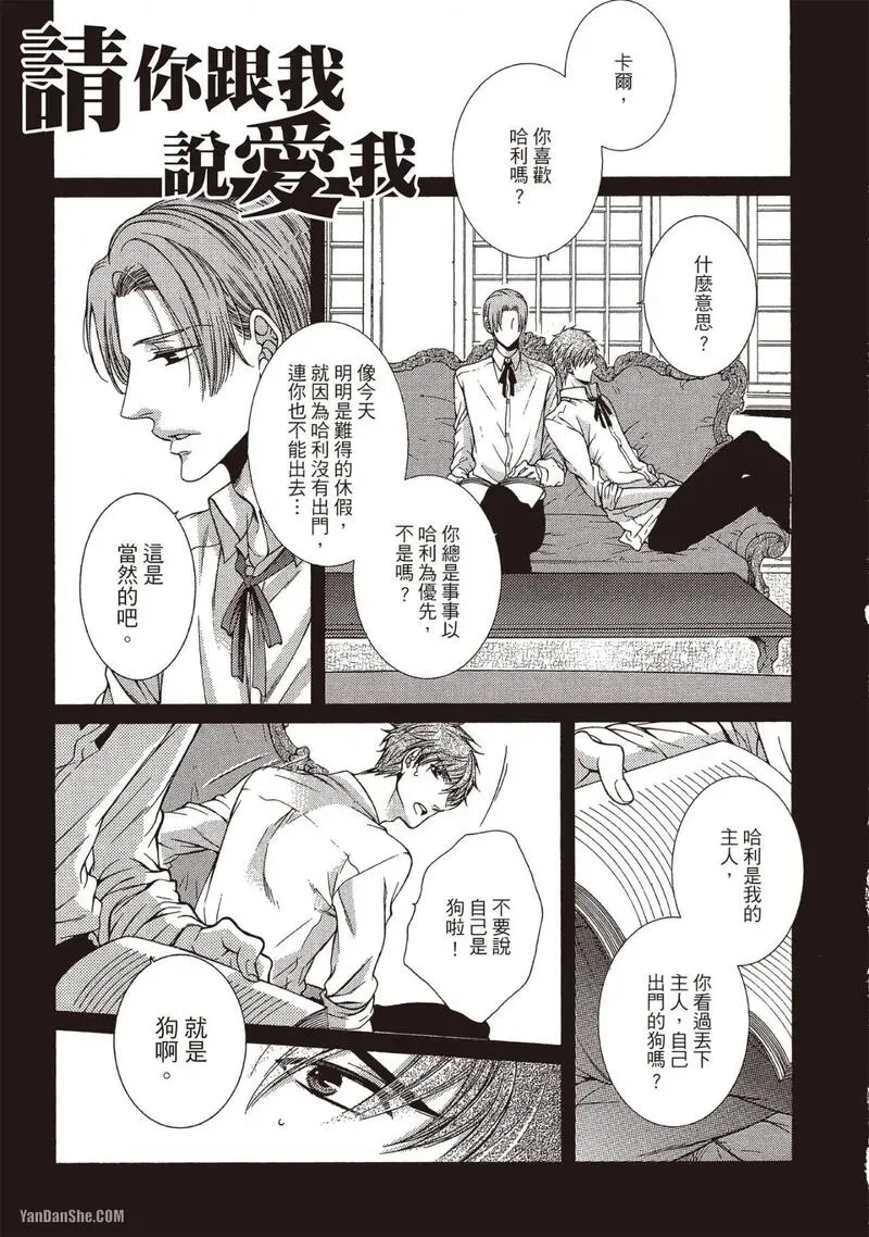 หน้า 120