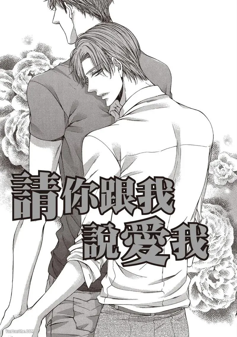หน้า 122