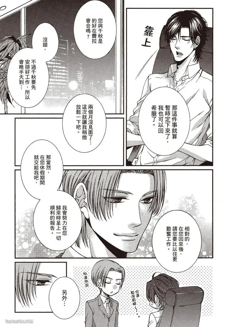 หน้า 124