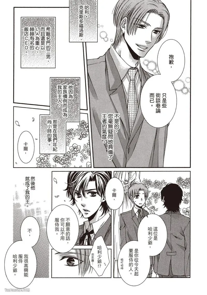 หน้า 126
