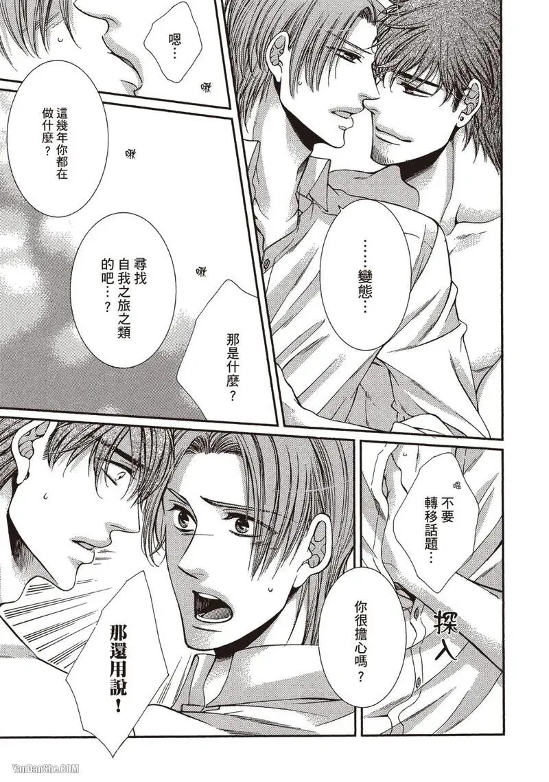 หน้า 134