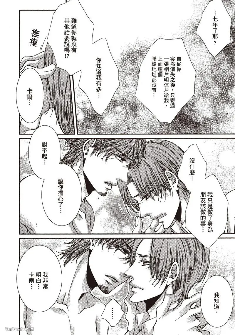 หน้า 135