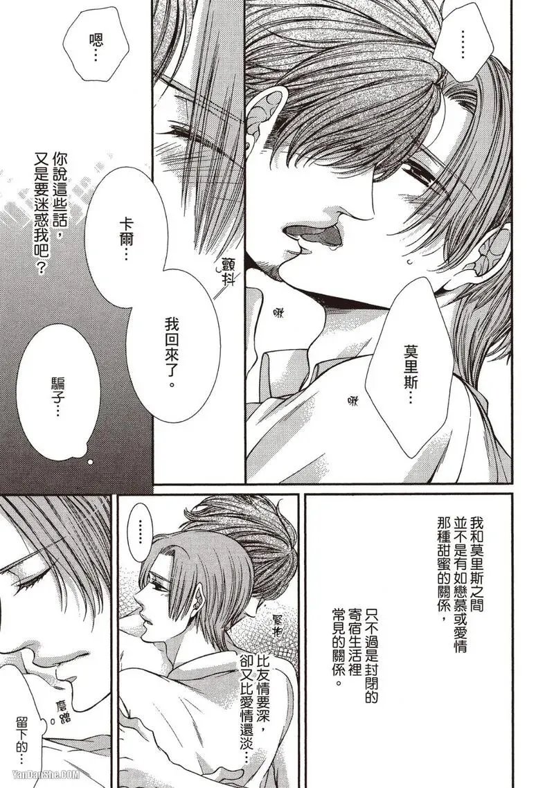 หน้า 136