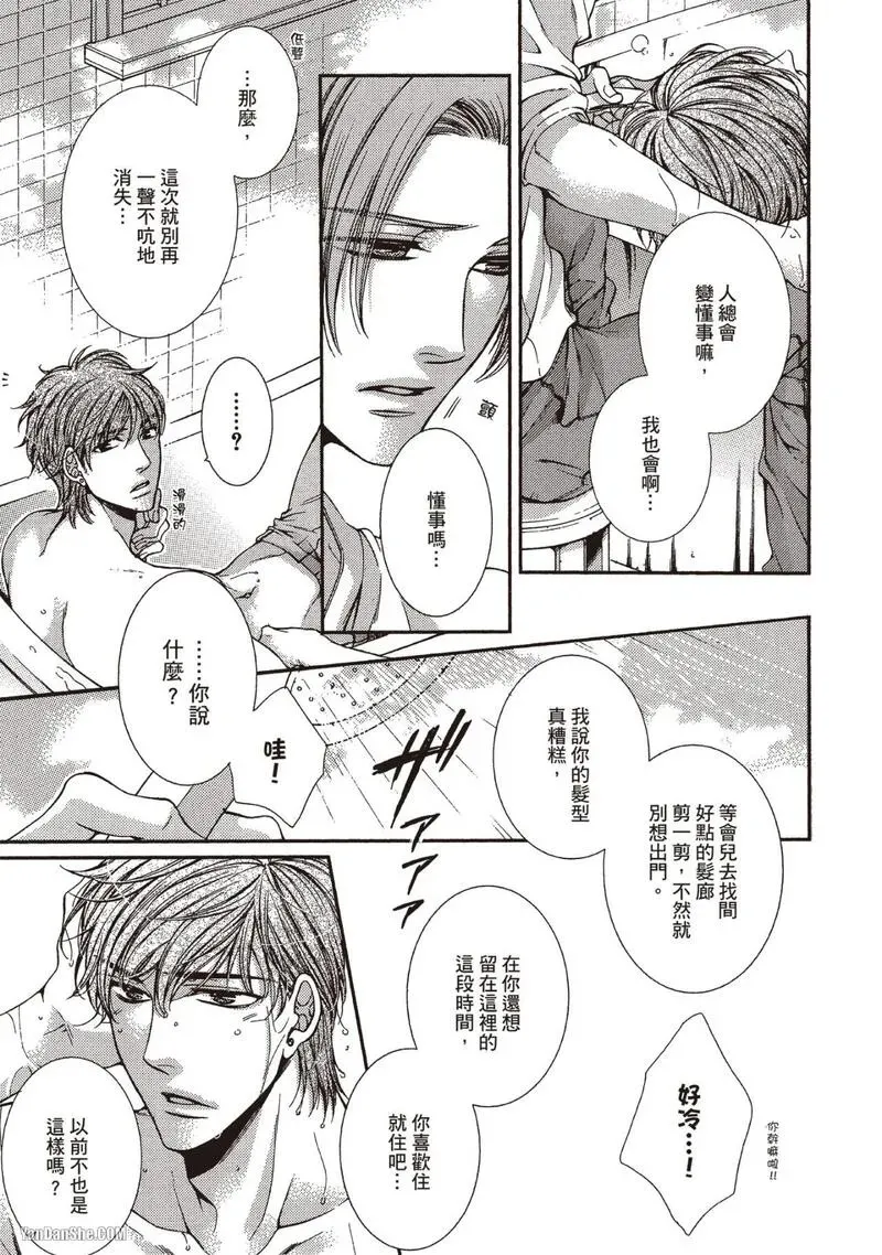 หน้า 140