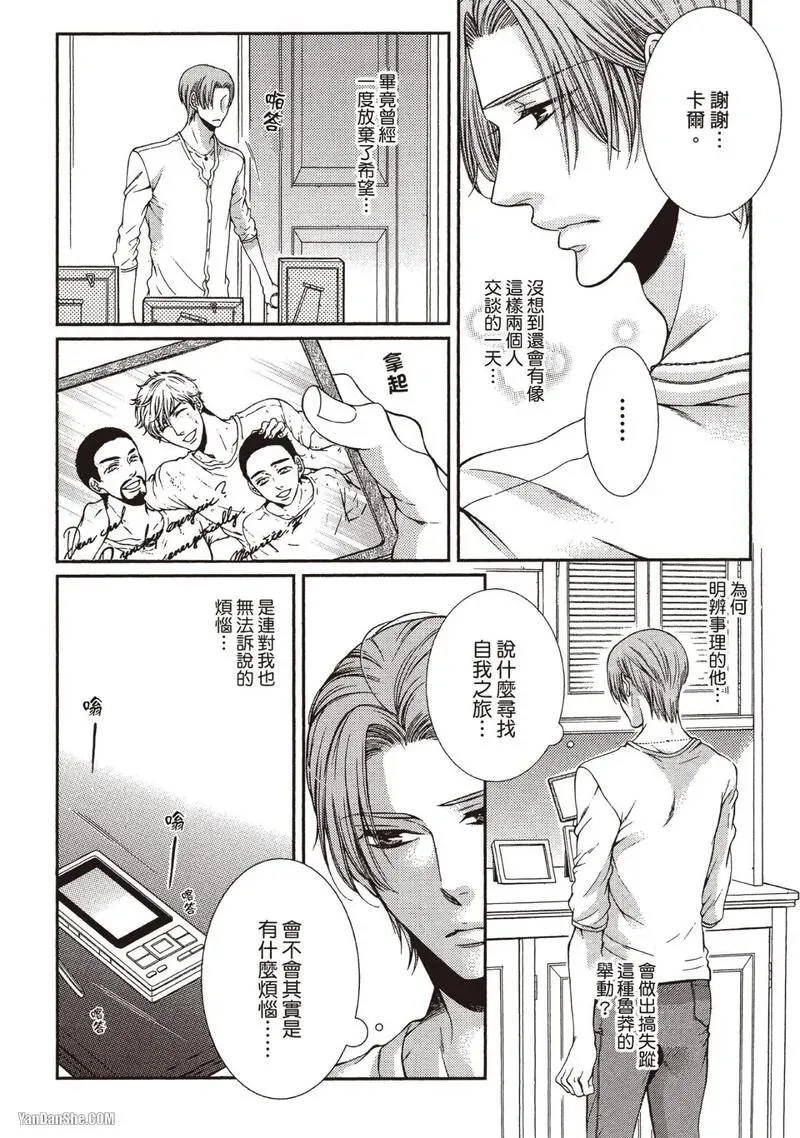 หน้า 141