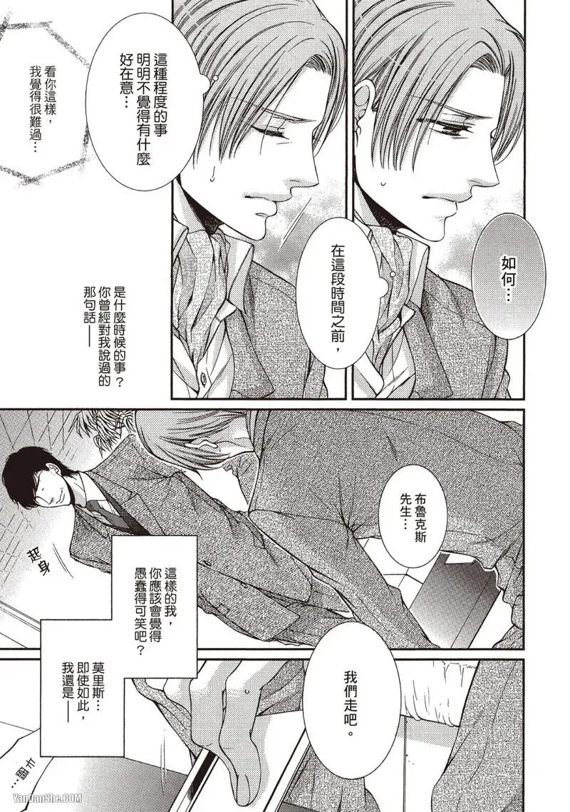 หน้า 156