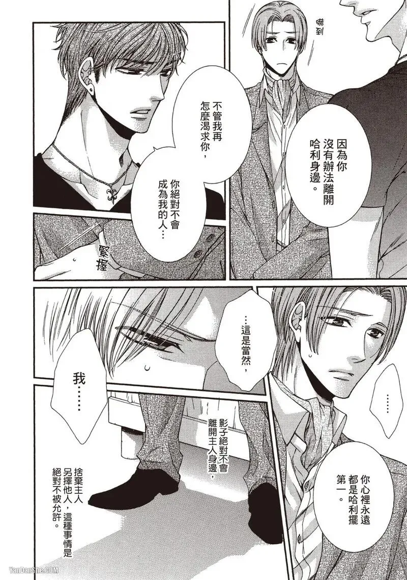 หน้า 163