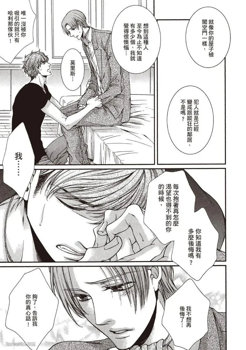 หน้า 168