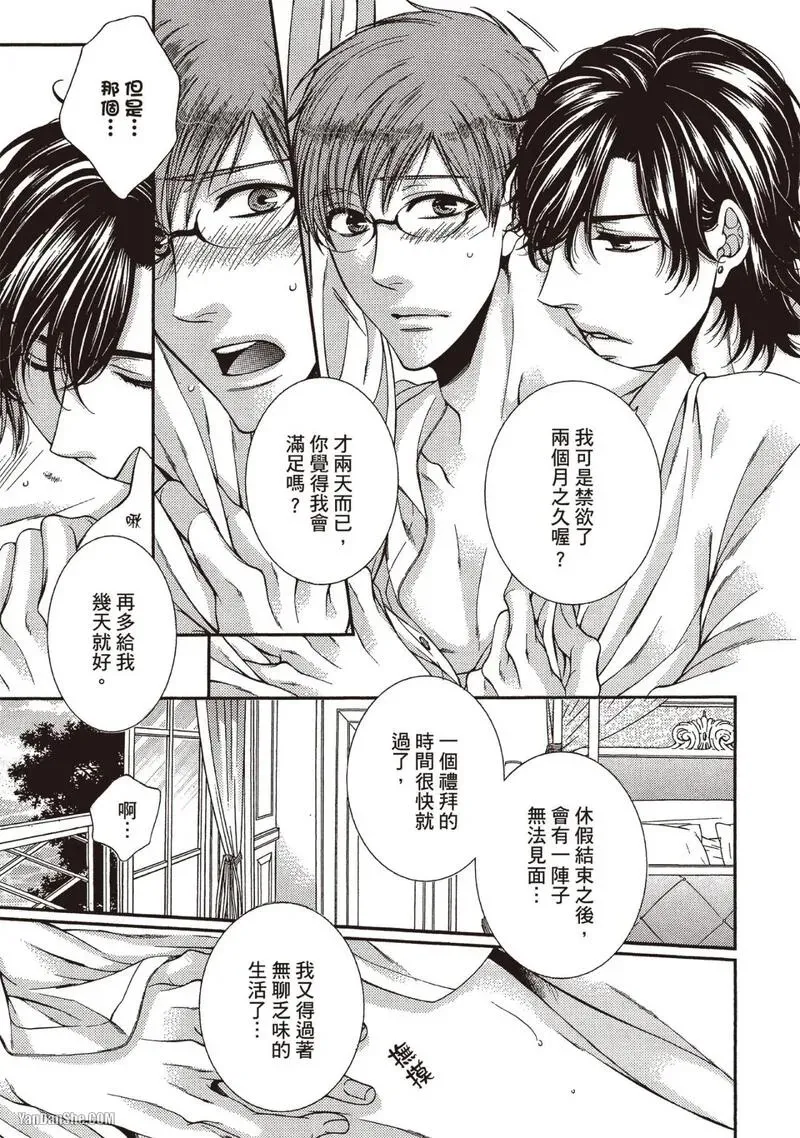 หน้า 176