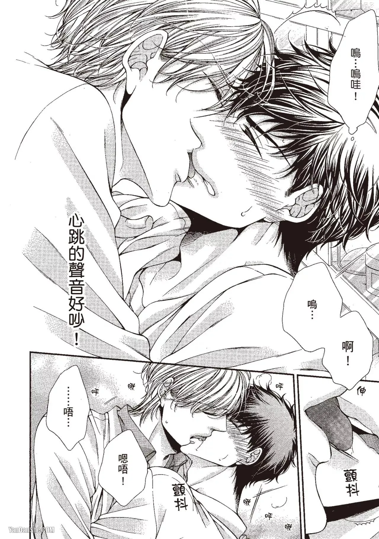 หน้า 57