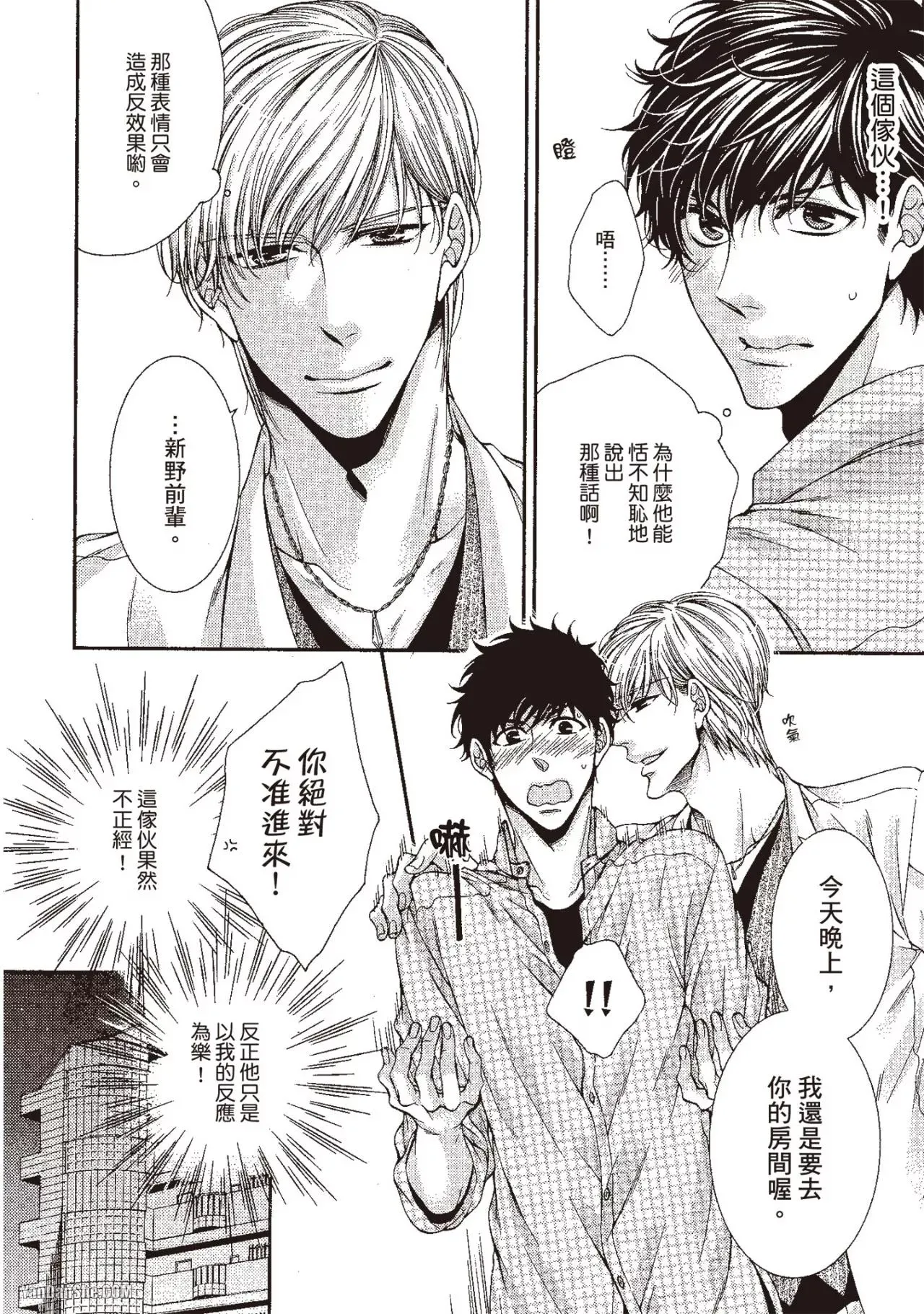 หน้า 107
