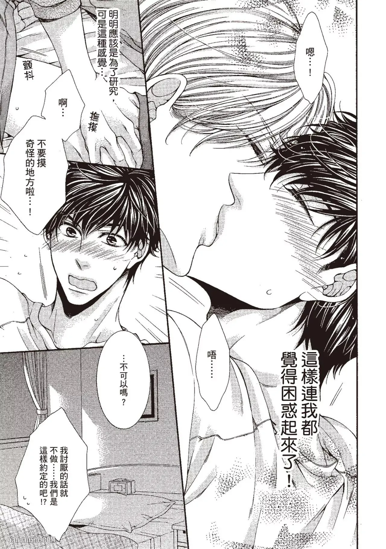 หน้า 114