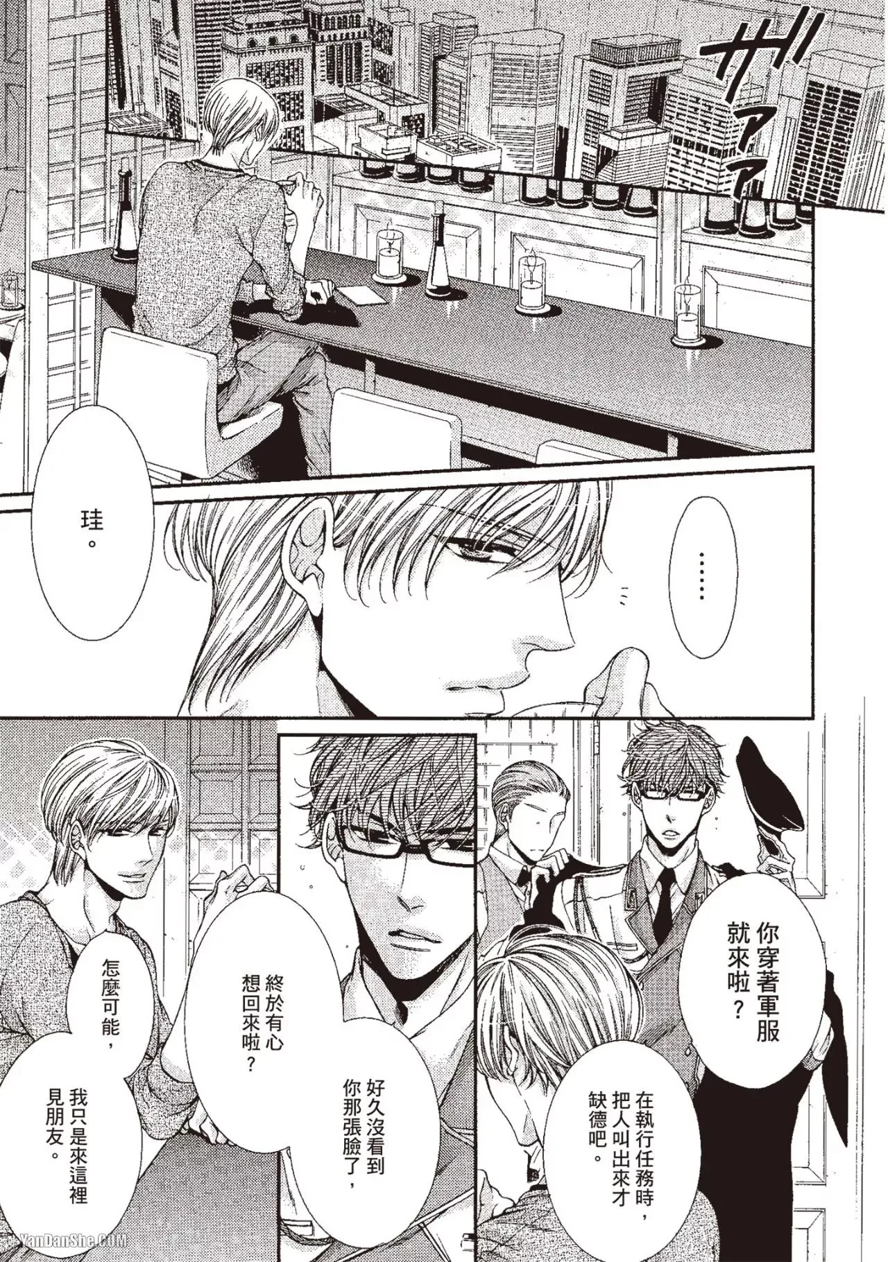 หน้า 118