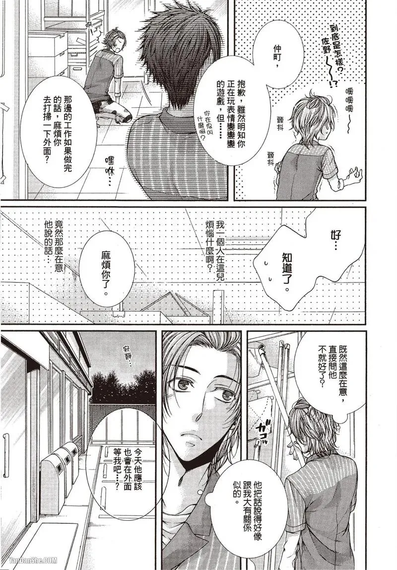 หน้า 41