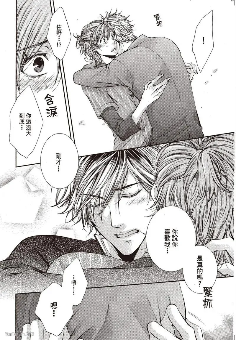 หน้า 52