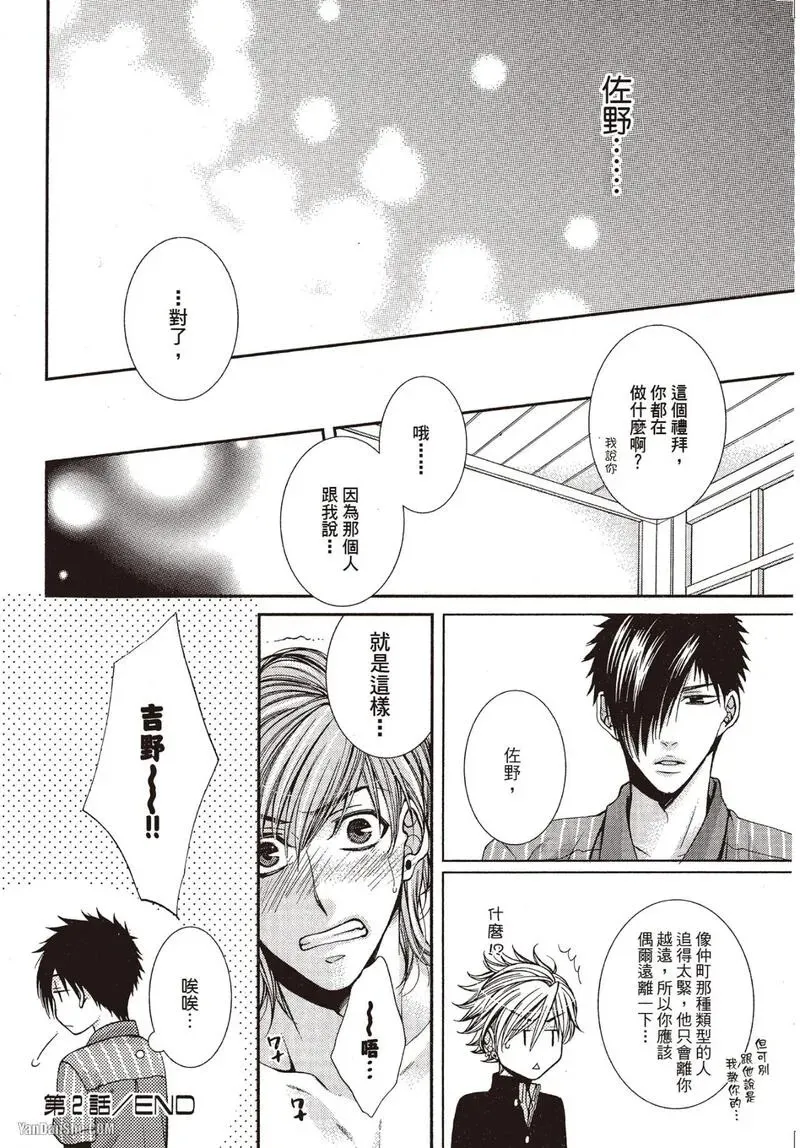 หน้า 58