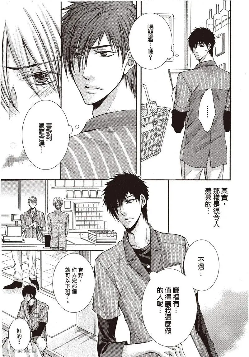 หน้า 62