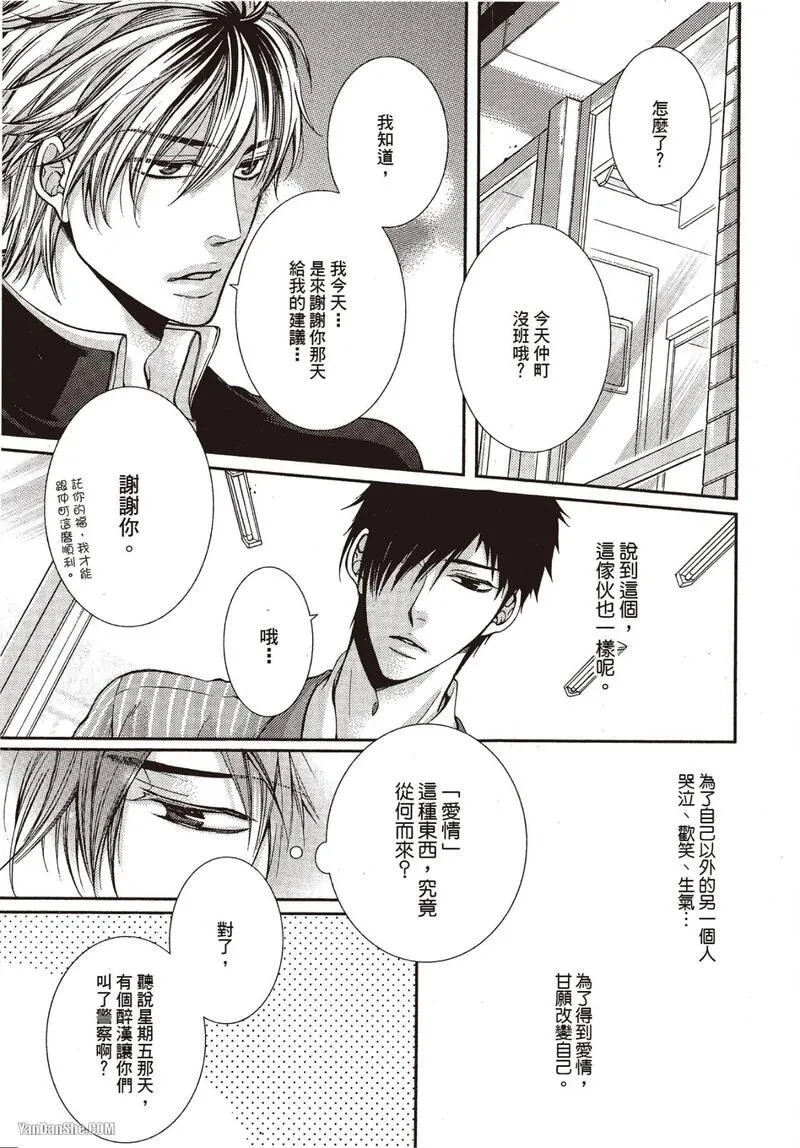 หน้า 72