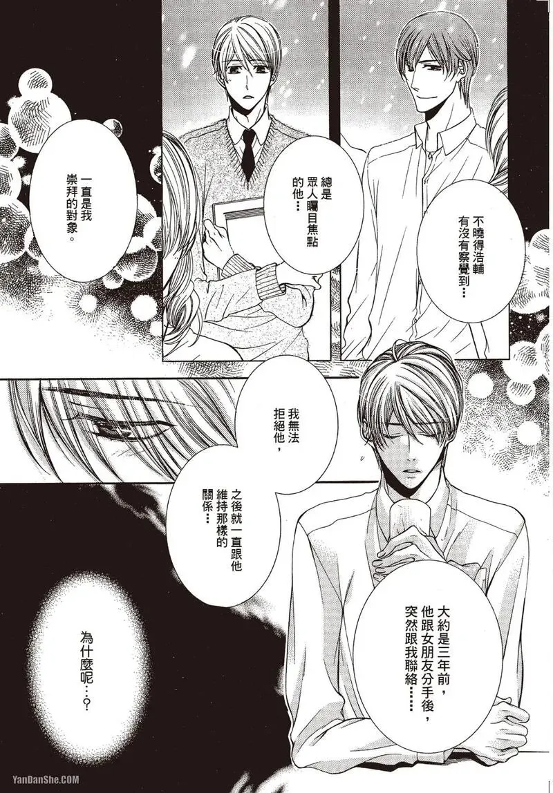 หน้า 91