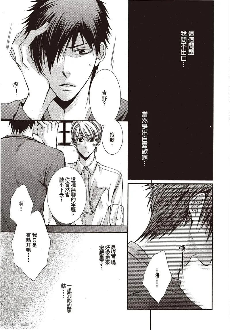 หน้า 92
