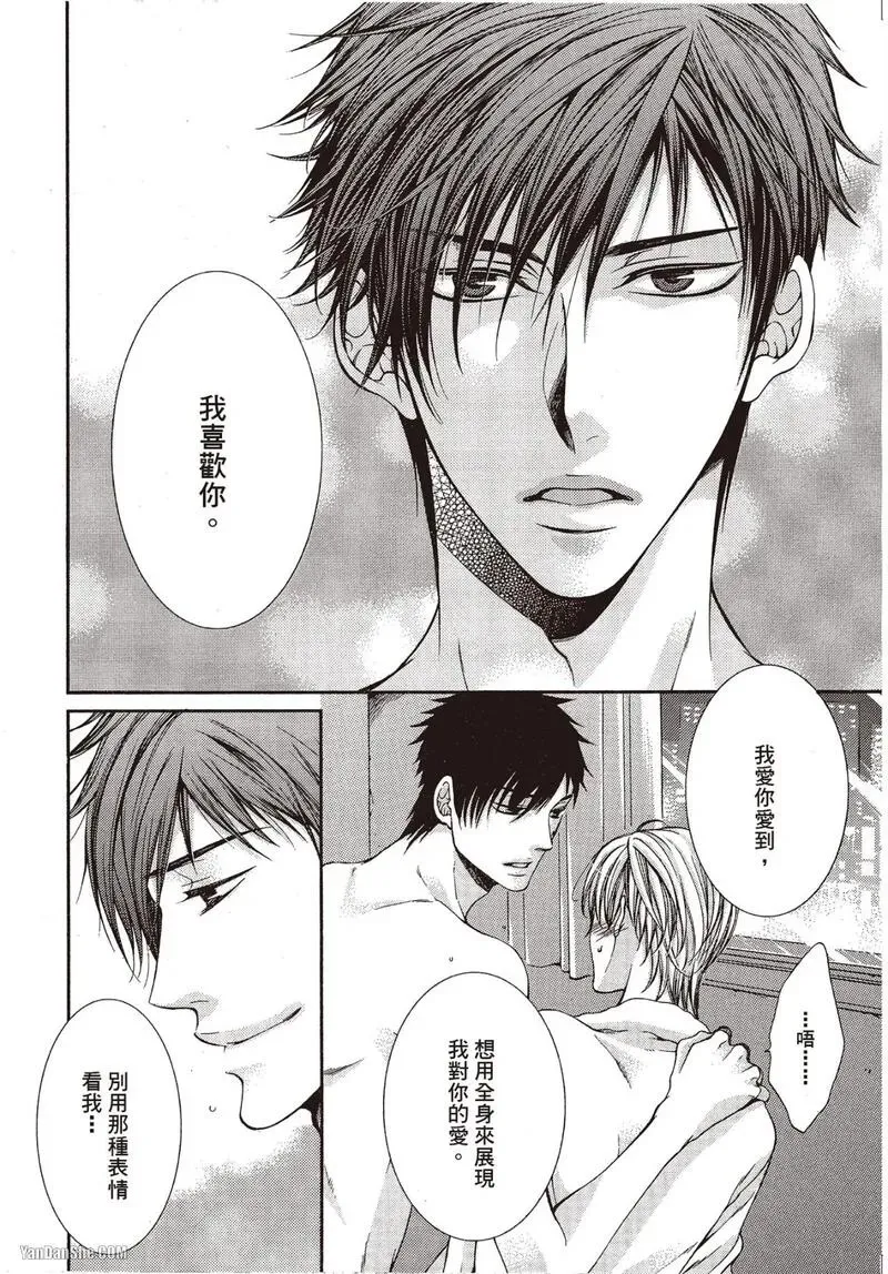 หน้า 105