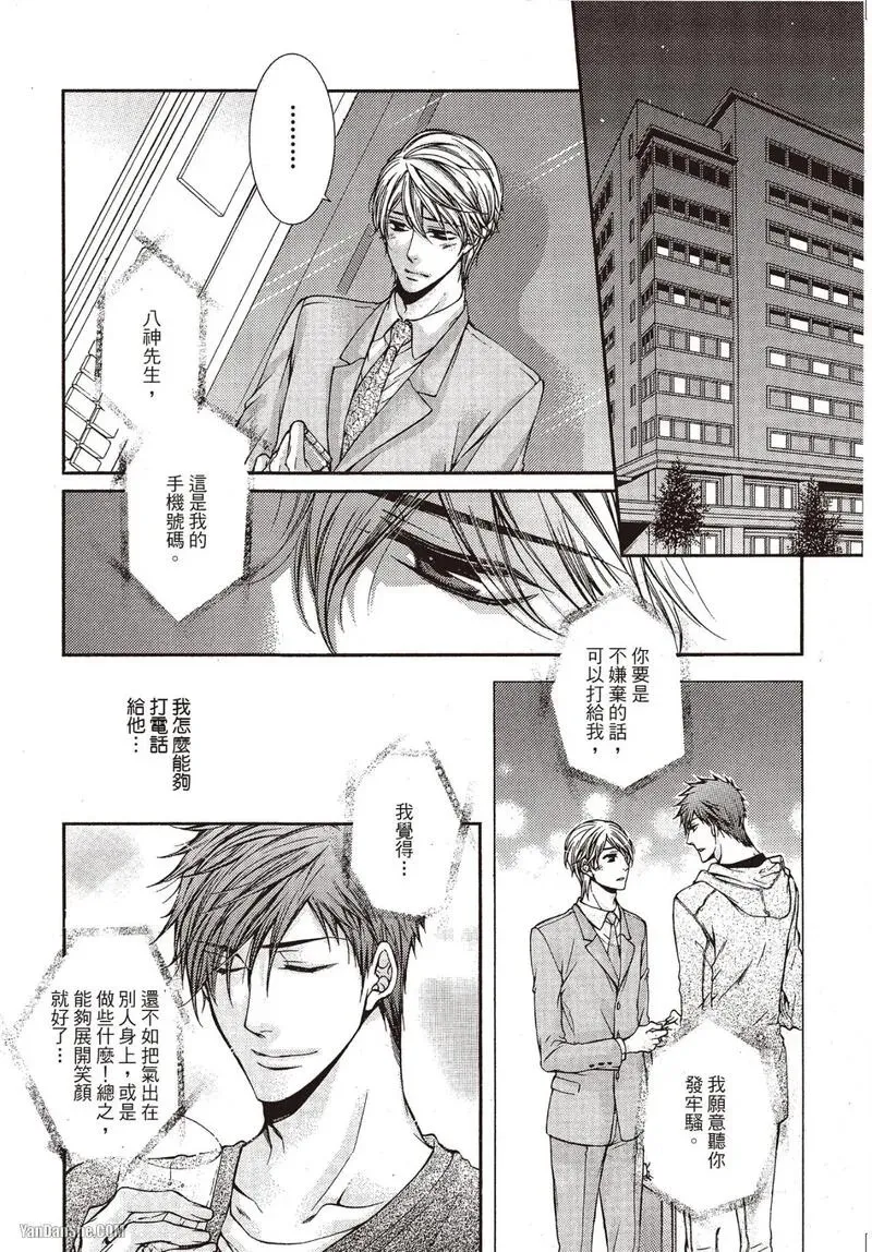 หน้า 107