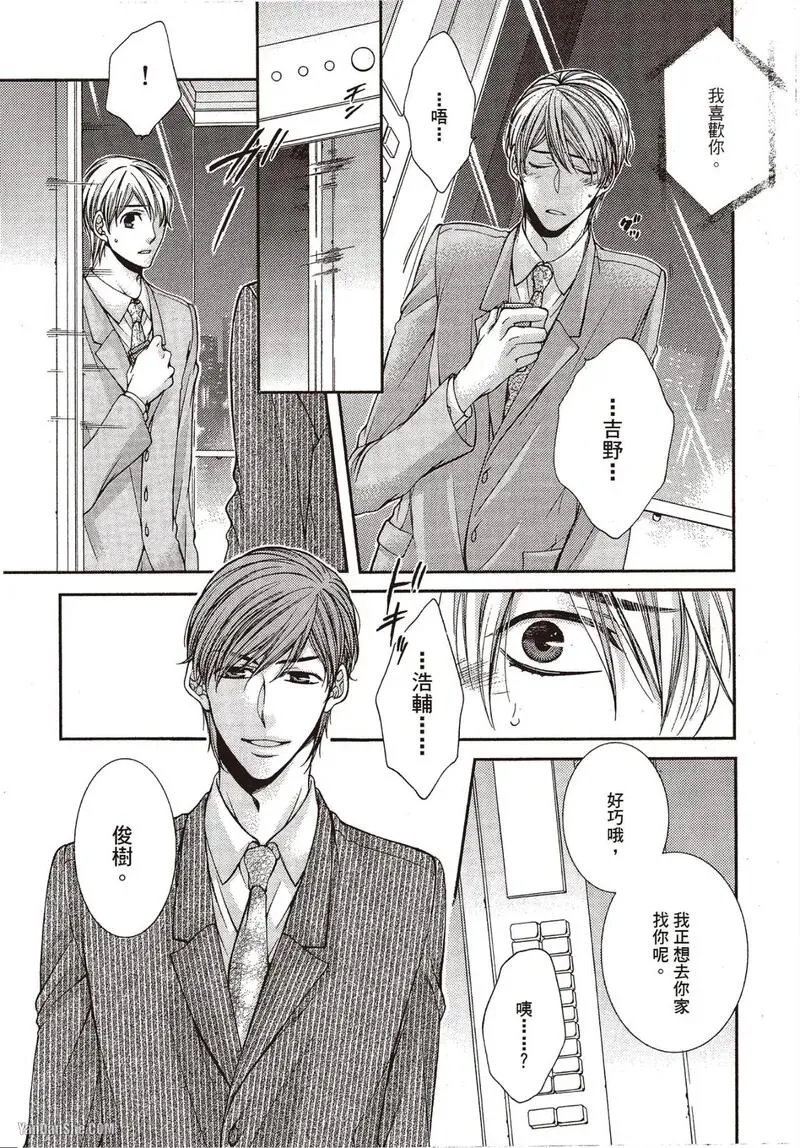 หน้า 108