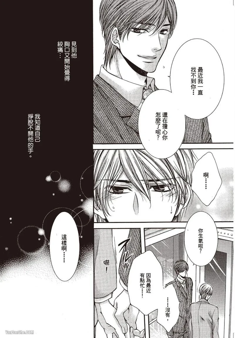 หน้า 109