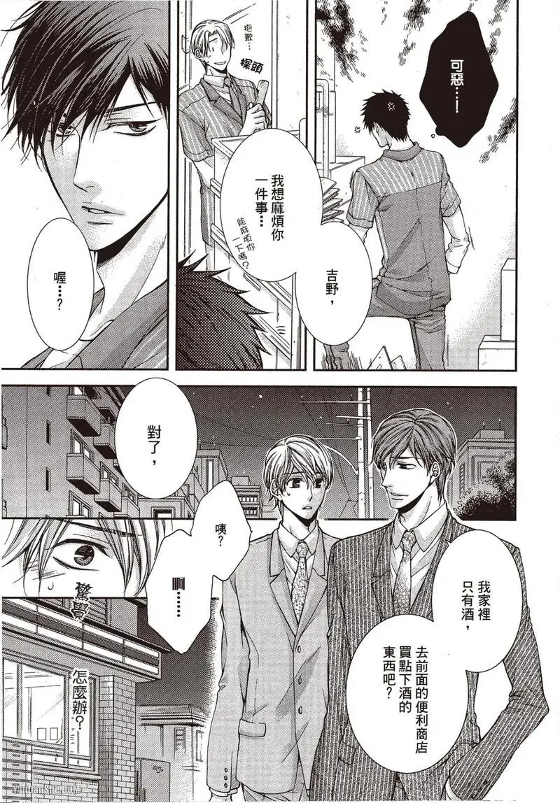 หน้า 114