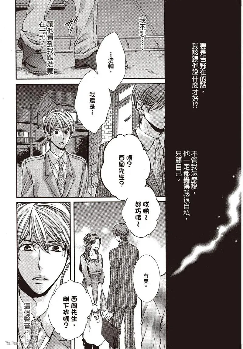 หน้า 115