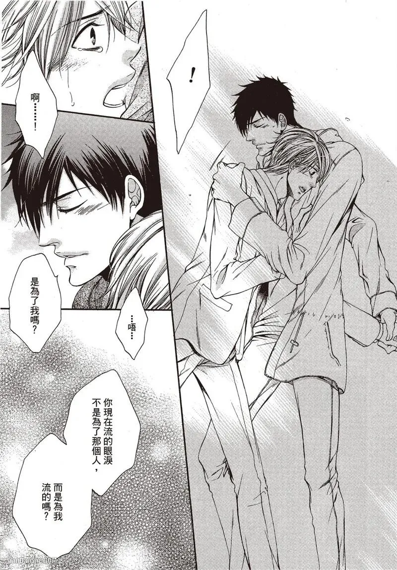 หน้า 122