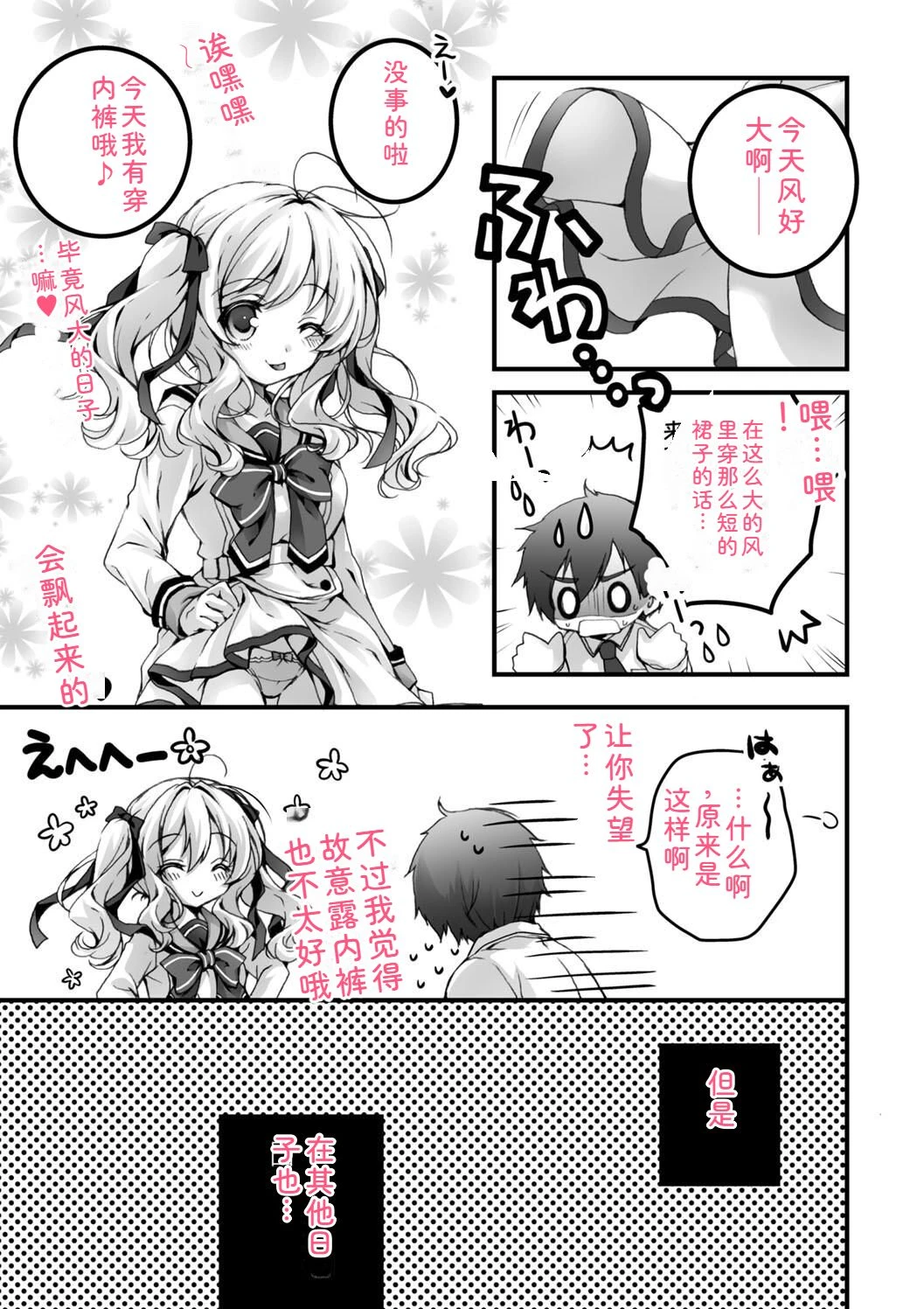 หน้า 109