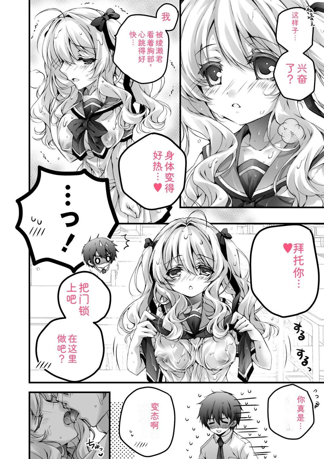 หน้า 126