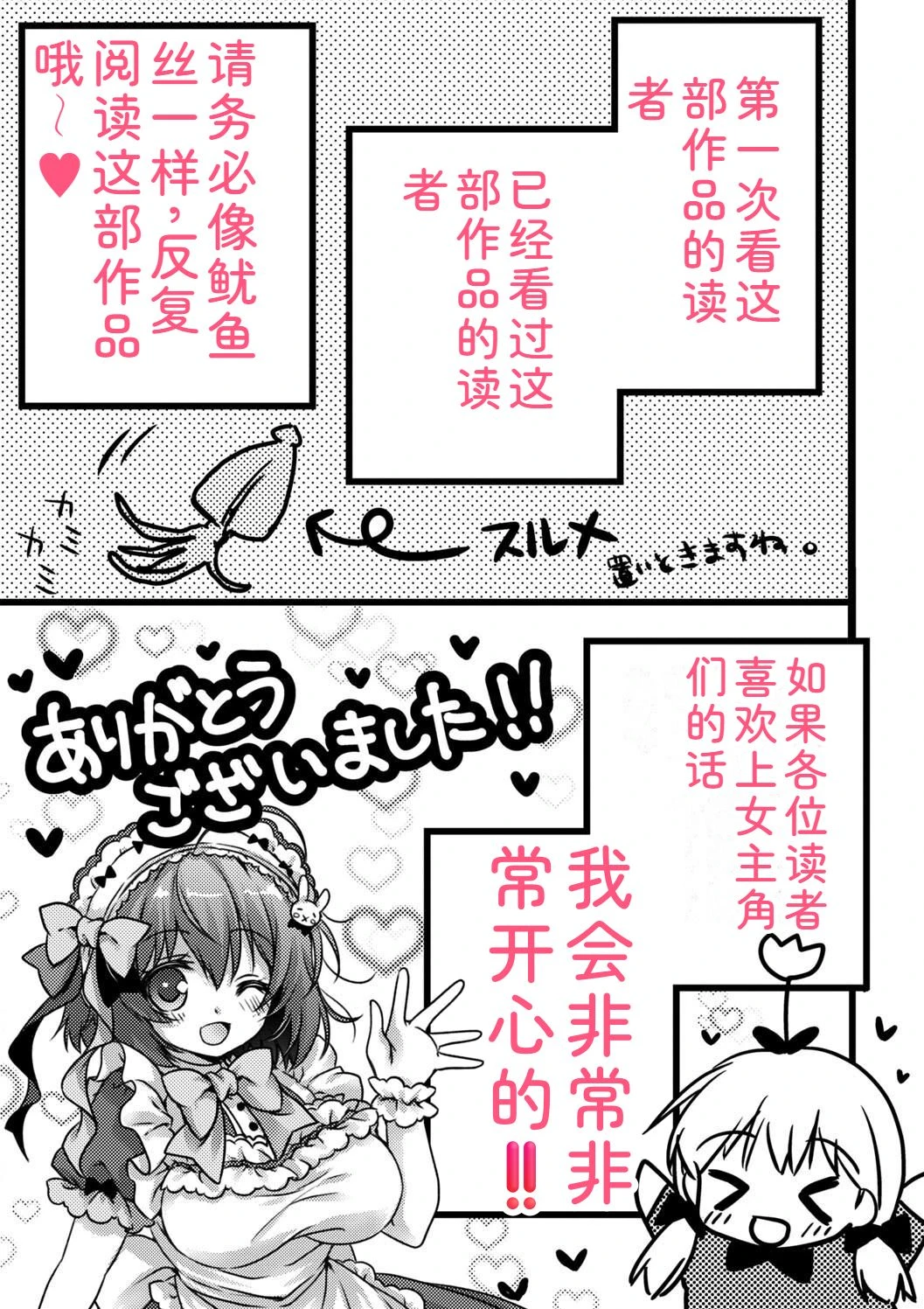 หน้า 215